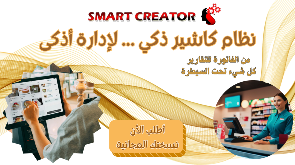 green and white modern garden hacks that work youtube thumbnail